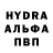КЕТАМИН VHQ Alan Mareco