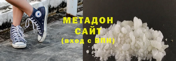 COCAINE Верея