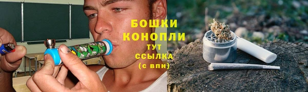 меф VHQ Верхний Тагил