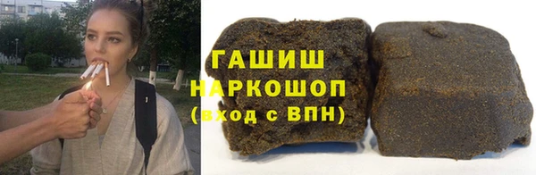 COCAINE Верея