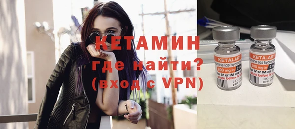 эйфоретик Верхнеуральск