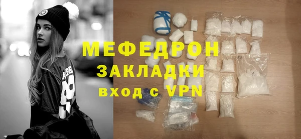 эйфоретик Верхнеуральск