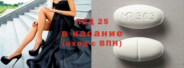меф VHQ Верхний Тагил