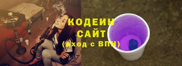COCAINE Верея