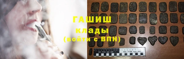 меф VHQ Верхний Тагил