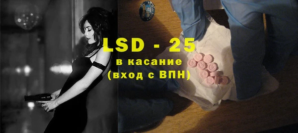эйфоретик Верхнеуральск