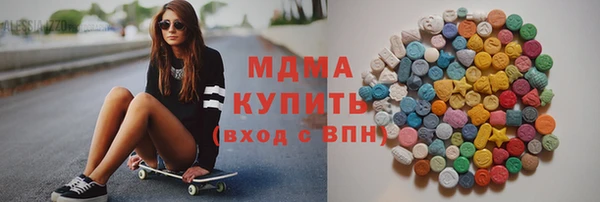 COCAINE Верея