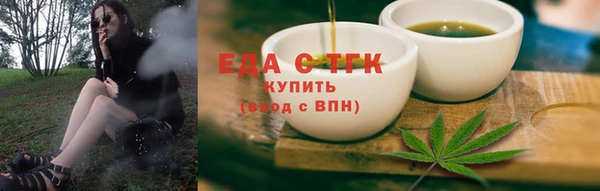 меф VHQ Верхний Тагил