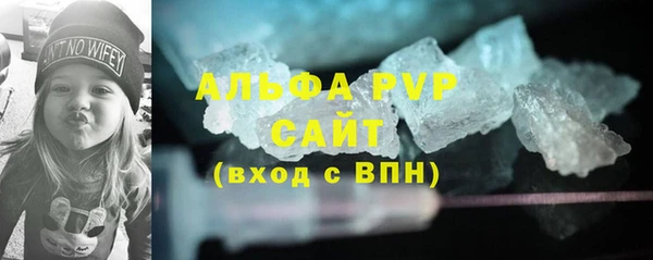 эйфоретик Верхнеуральск