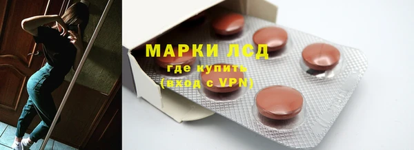 COCAINE Верея