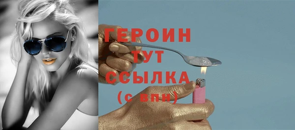 меф VHQ Верхний Тагил