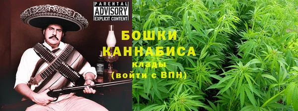 эйфоретик Верхнеуральск