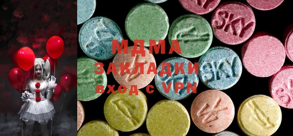 эйфоретик Верхнеуральск