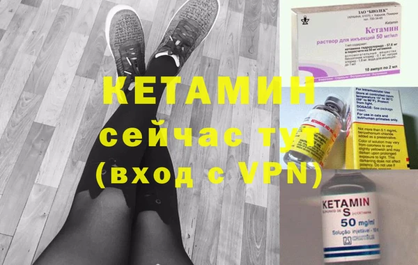 меф VHQ Верхний Тагил