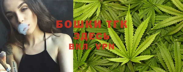 COCAINE Верея