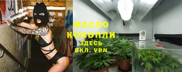 меф VHQ Верхний Тагил