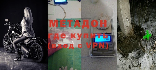 эйфоретик Верхнеуральск