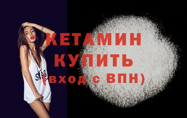 эйфоретик Верхнеуральск