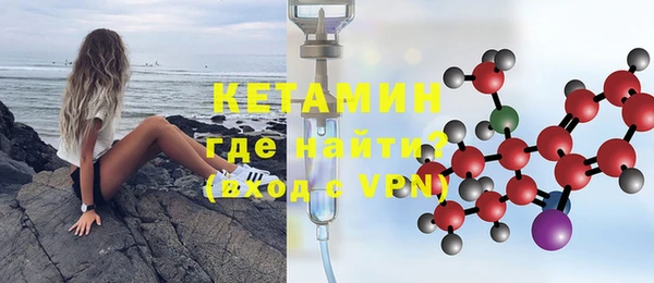 меф VHQ Верхний Тагил