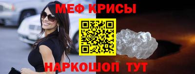 MDMA Premium VHQ Малоярославец