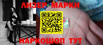 MDMA Premium VHQ Малоярославец