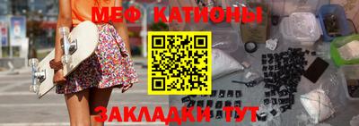 MDMA Premium VHQ Малоярославец