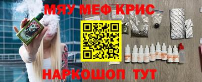 MDMA Premium VHQ Малоярославец