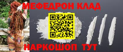 MDMA Premium VHQ Малоярославец