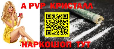 марки lsd Малгобек