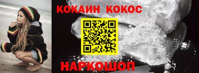 MDMA Premium VHQ Малоярославец