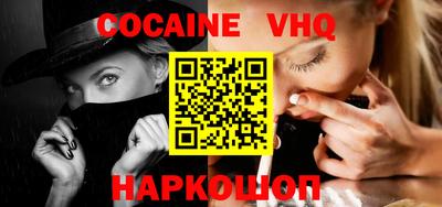 марки lsd Малгобек