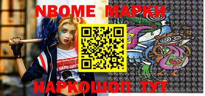 MDMA Premium VHQ Малоярославец