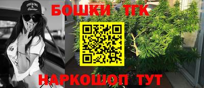 марки lsd Малгобек