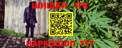 MDMA Premium VHQ Малоярославец