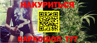 марки lsd Малгобек
