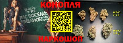 MDMA Premium VHQ Малоярославец