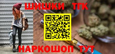 MDMA Premium VHQ Малоярославец