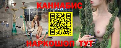марки lsd Малгобек