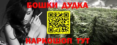MDMA Premium VHQ Малоярославец