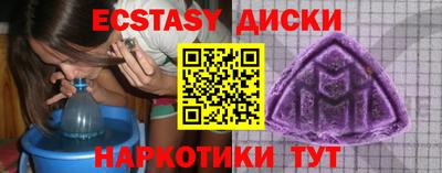 марки lsd Малгобек