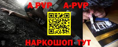 MDMA Premium VHQ Малоярославец