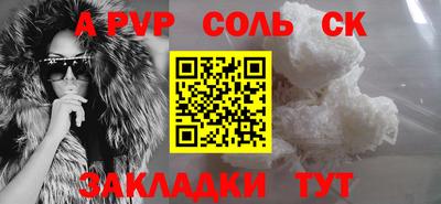 MDMA Premium VHQ Малоярославец