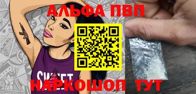 марки lsd Малгобек