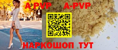 марки lsd Малгобек