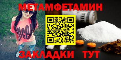 MDMA Premium VHQ Малоярославец