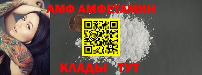 марки lsd Малгобек