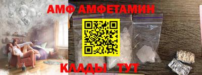 MDMA Premium VHQ Малоярославец