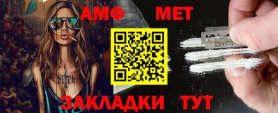 MDMA Premium VHQ Малоярославец