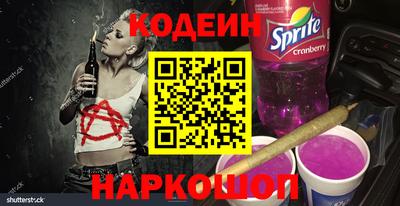 сатива Мариинск