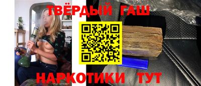 MDMA Premium VHQ Малоярославец